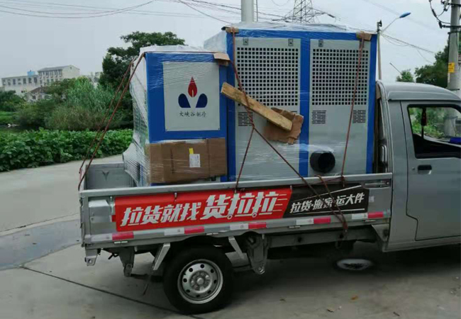  粉碎冷風(fēng)機(jī)卸貨